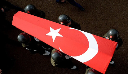 MEHMETÇİK VAKFI